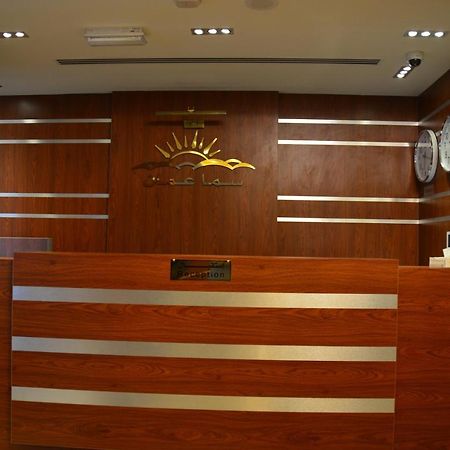 سما عمان للشقق الفندقية Sama Amman Hotel Apartments Exteriör bild